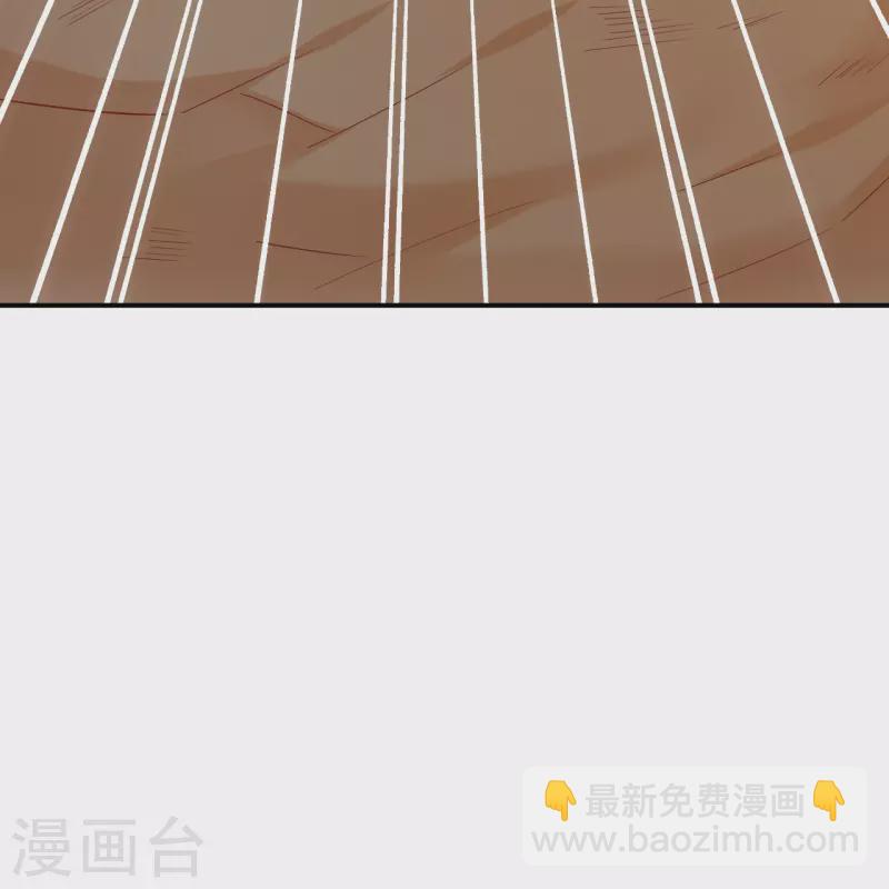 第323话 圣师府的静默-第323话