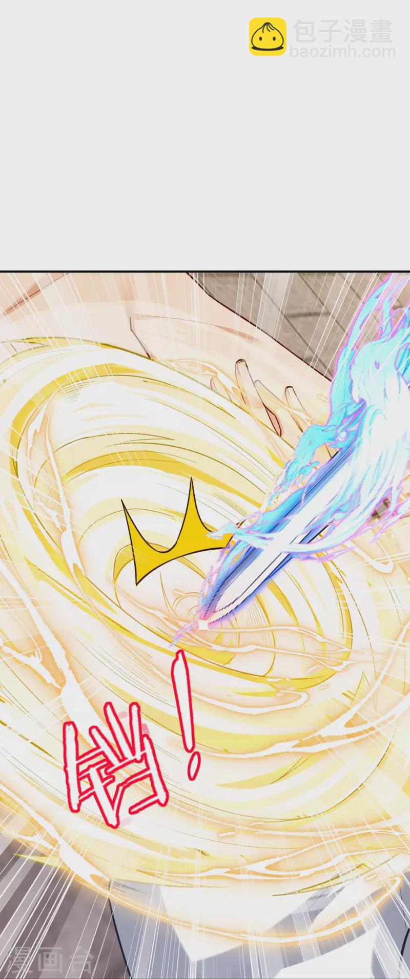 第323话 圣师府的静默-第323话