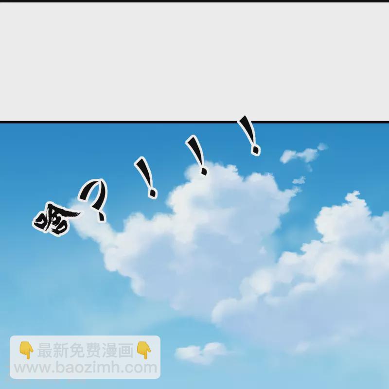 第325话 小乞丐-第325话