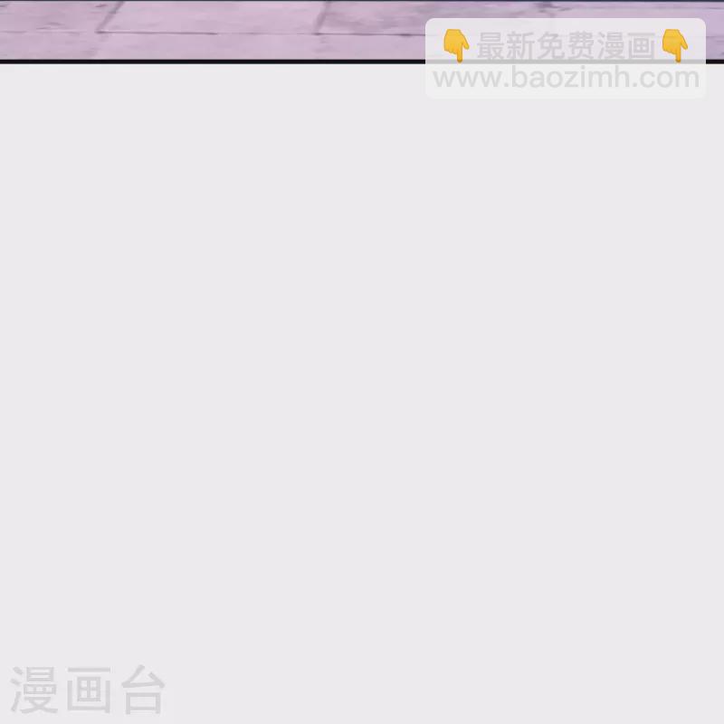 第327话 交流会-第327话