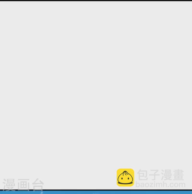 第327话 交流会-第327话