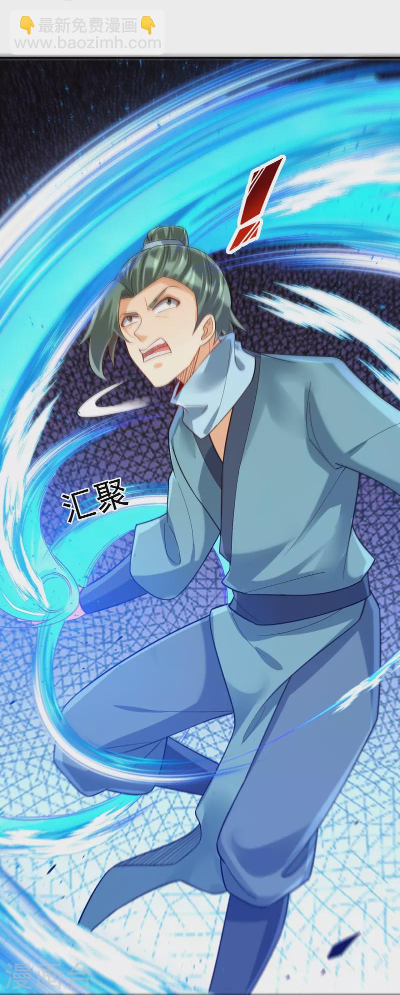 第329话 一对二-第329话
