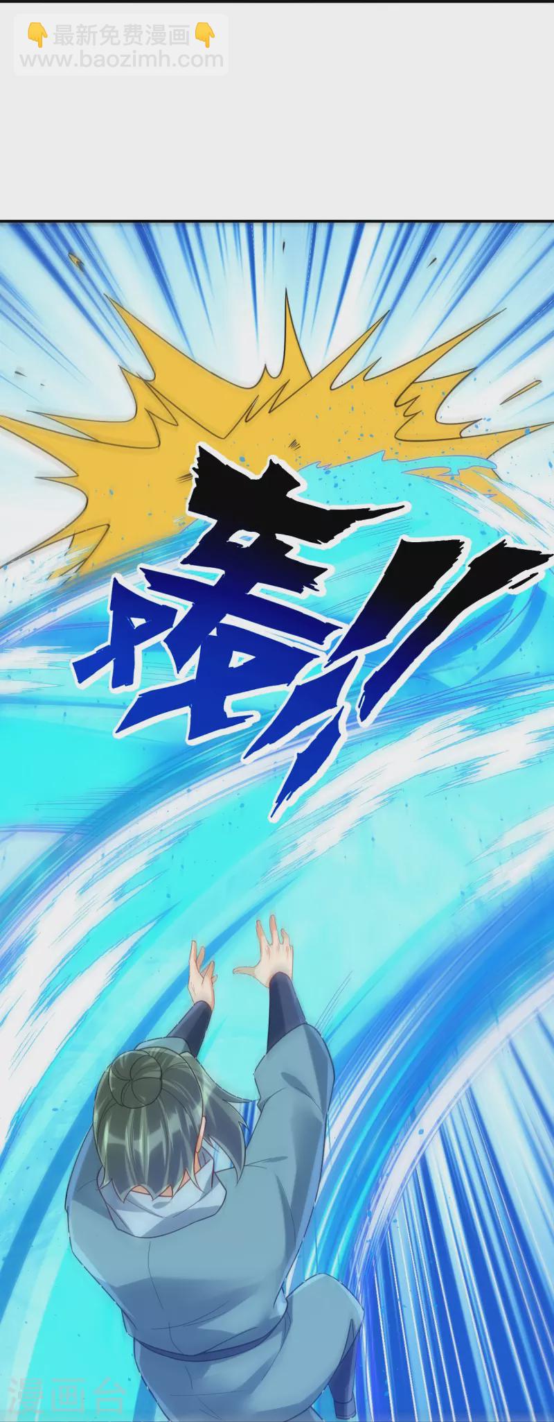第329话 一对二-第329话