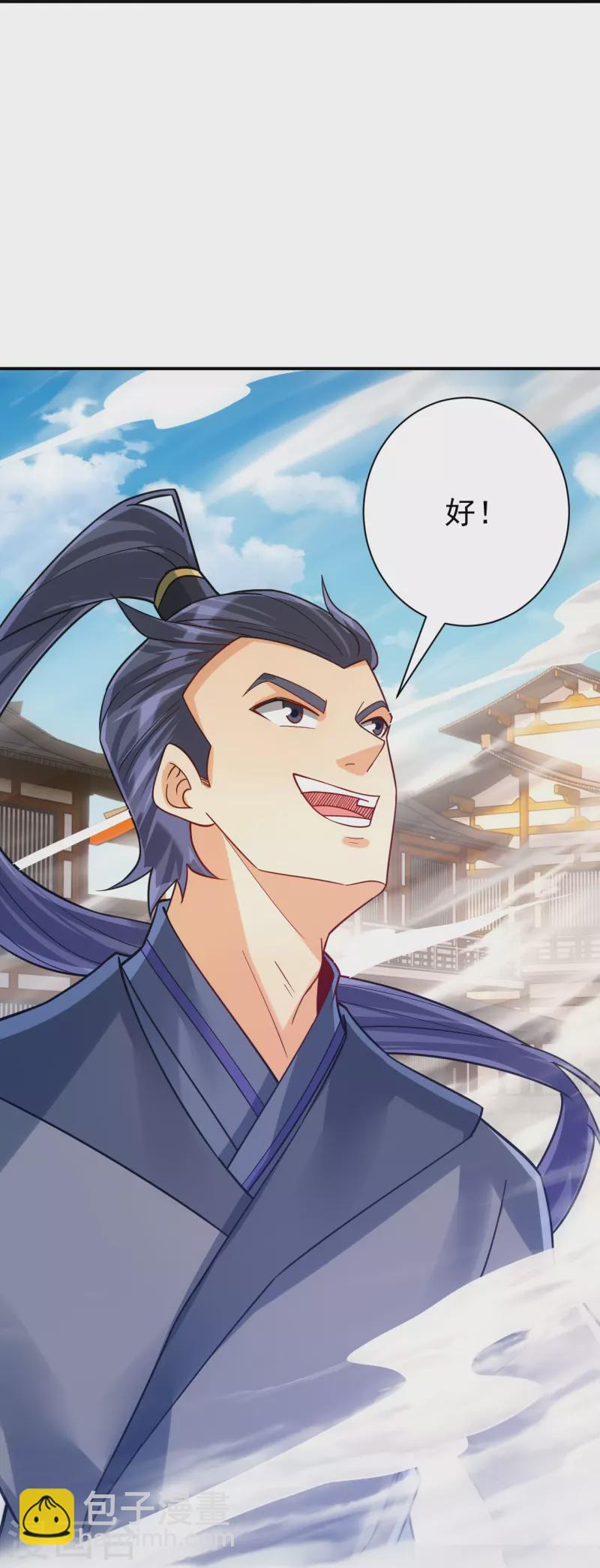 第329话 一对二-第329话