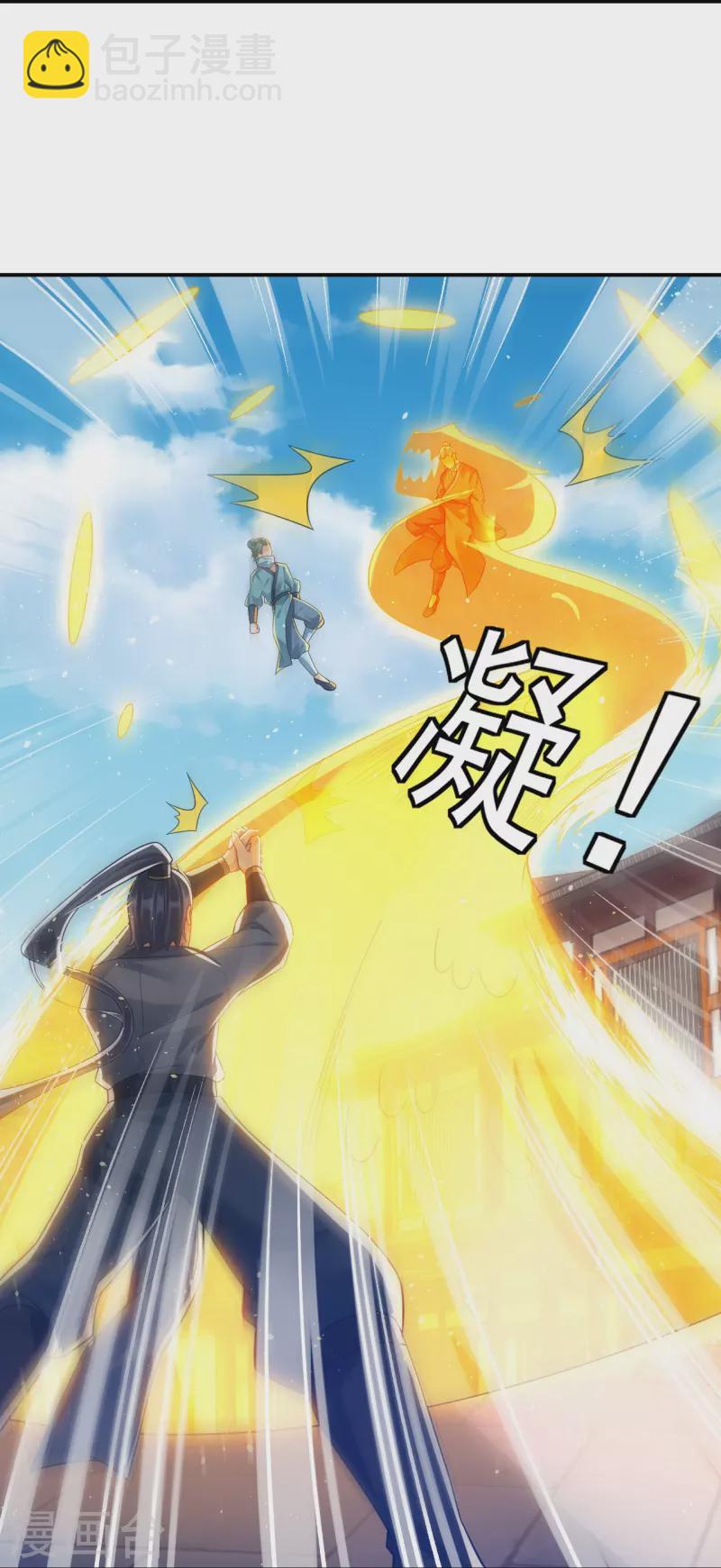 第329话 一对二-第329话