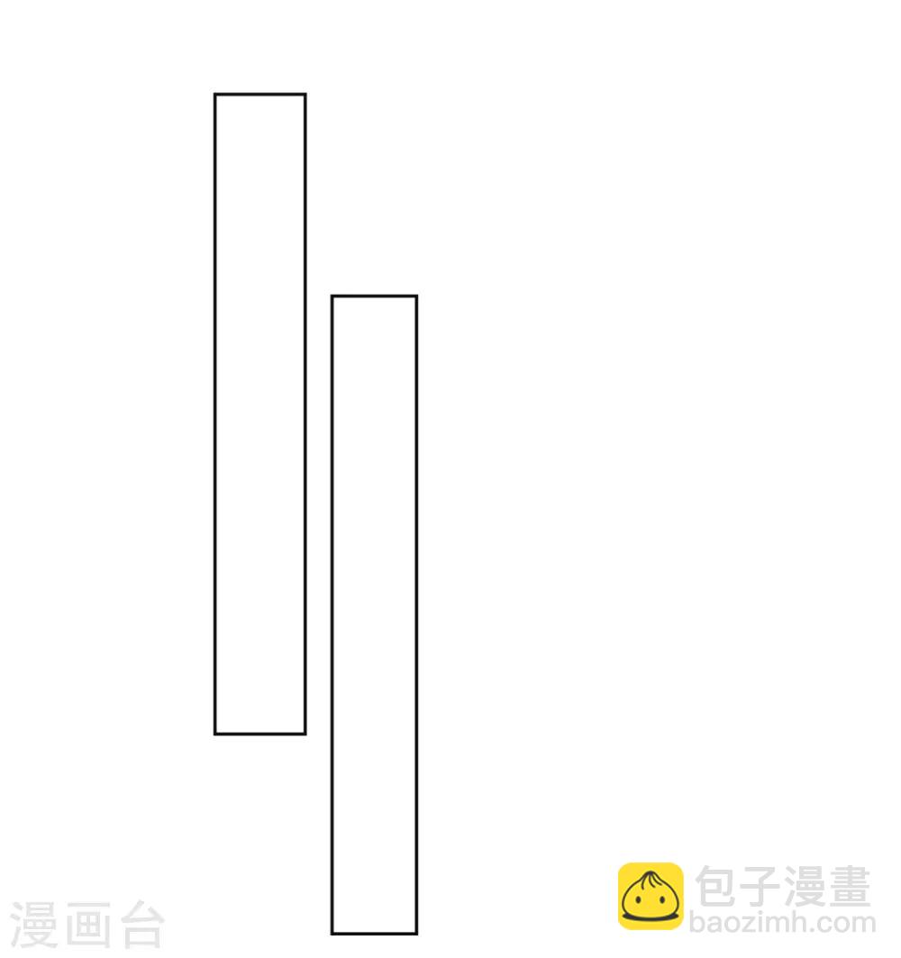 第33话 行为艺术-第33话