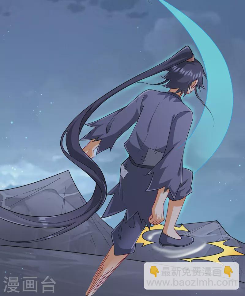 第335话 身份暴露-第335话