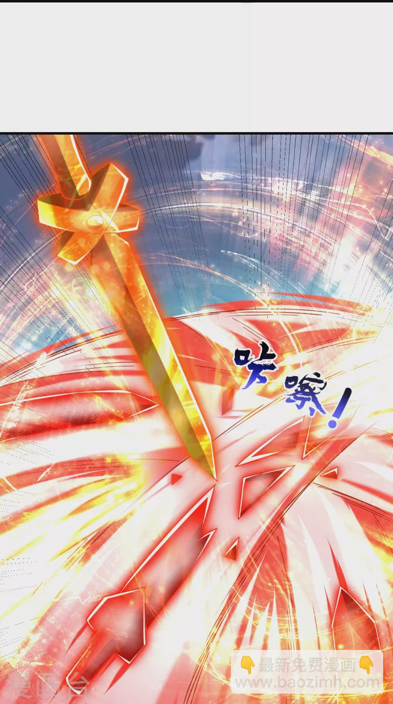 第335话 身份暴露-第335话