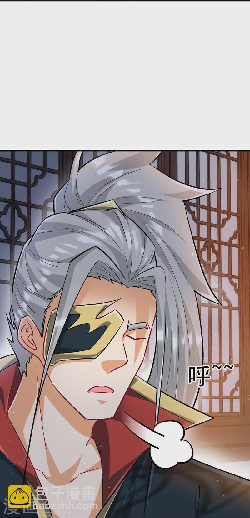 第337话 选择-第337话