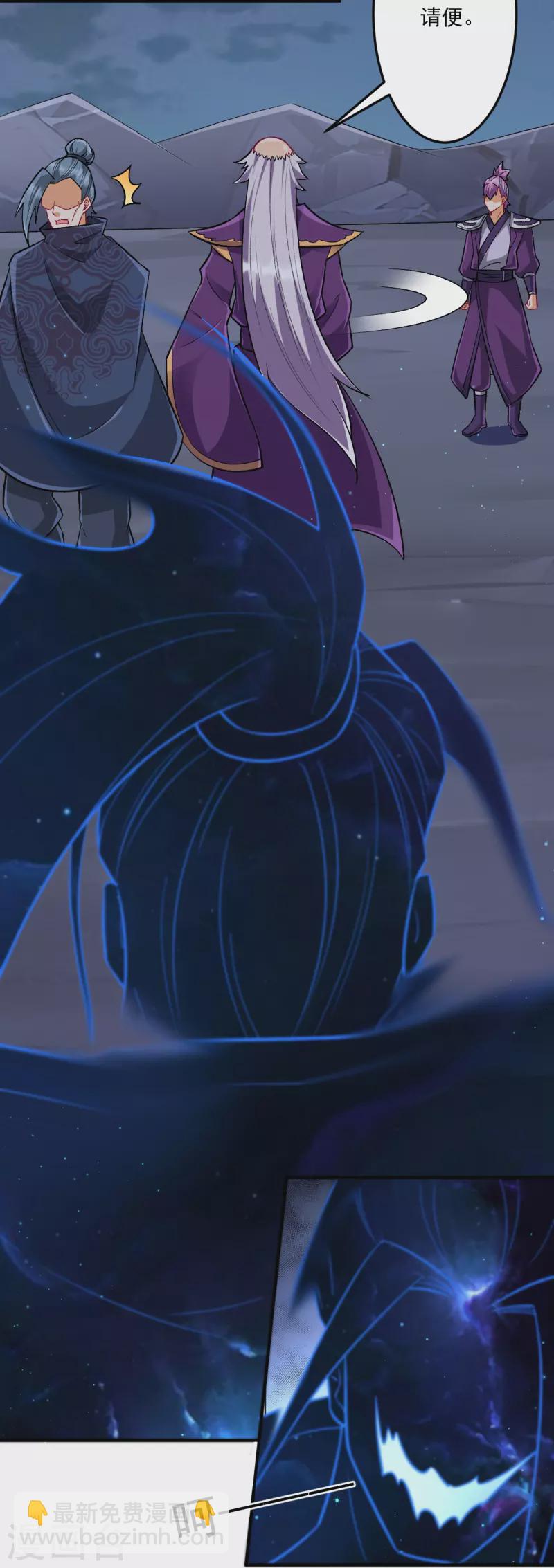 第337话 选择-第337话