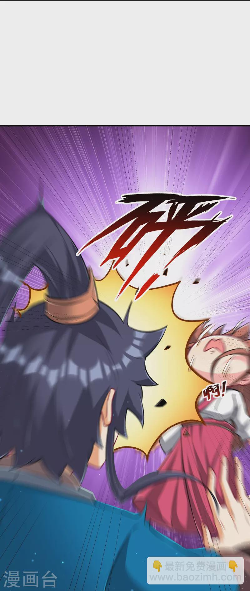 第339话 回到鹤城-第339话
