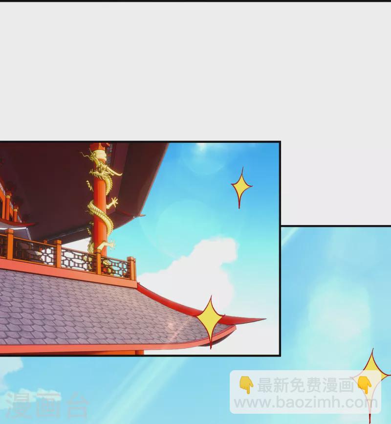 第341话 见苍蝇-第341话