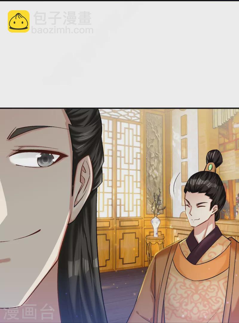 第341话 见苍蝇-第341话