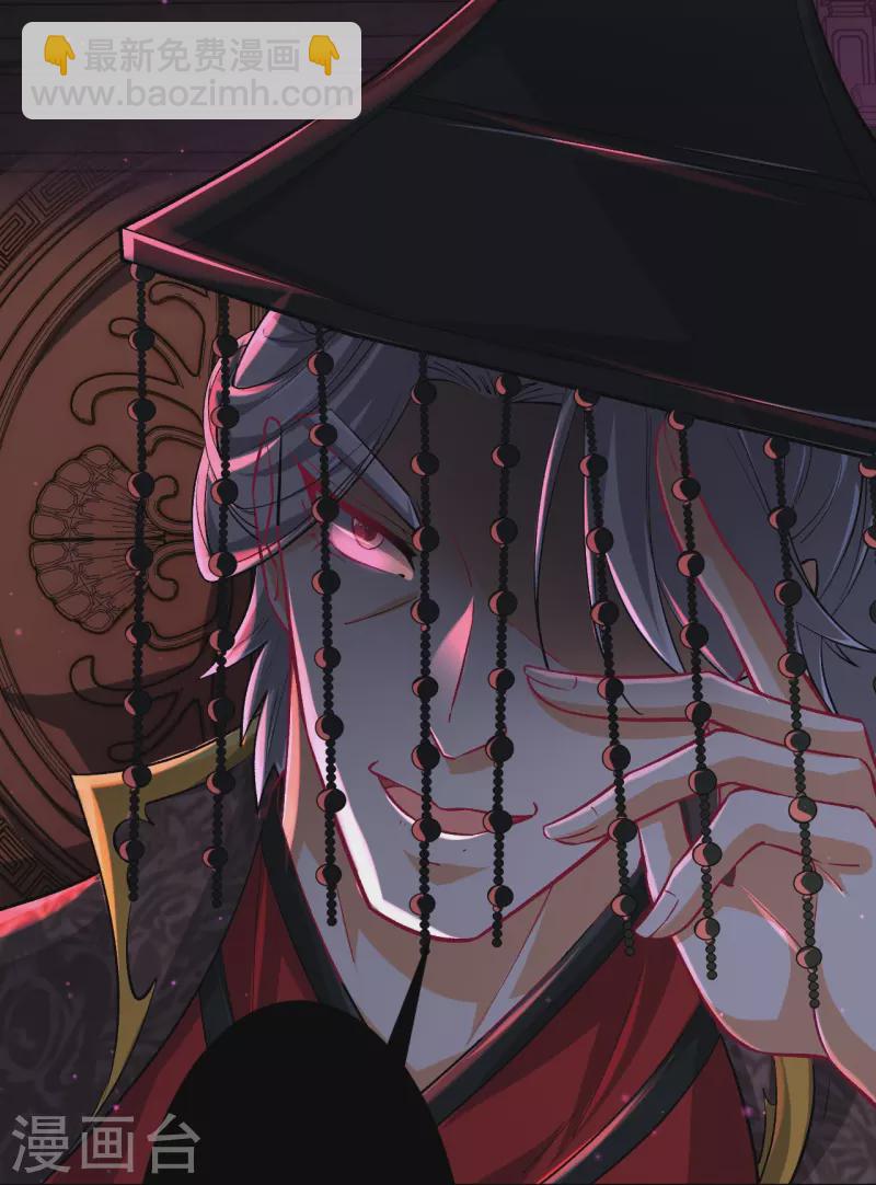 第345话 蠢蠢欲动-第345话