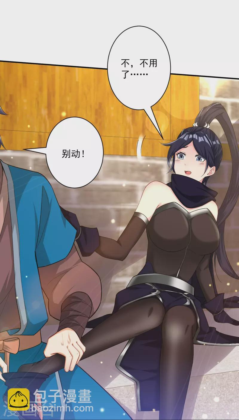 第345话 蠢蠢欲动-第345话