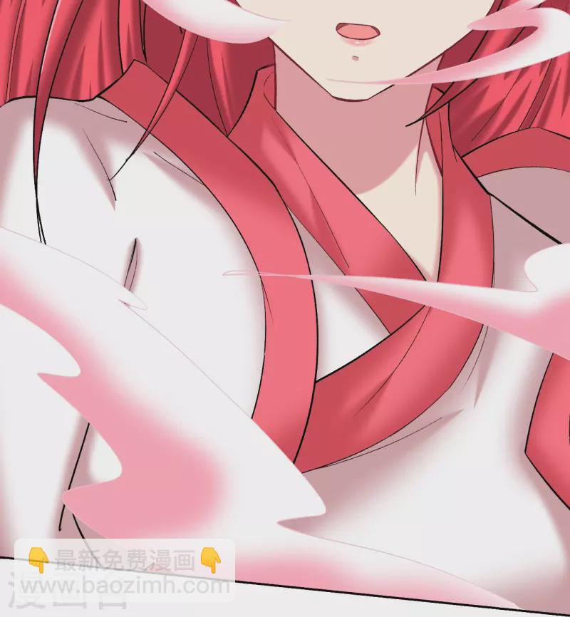 第347话 萧依琳异变2-第347话