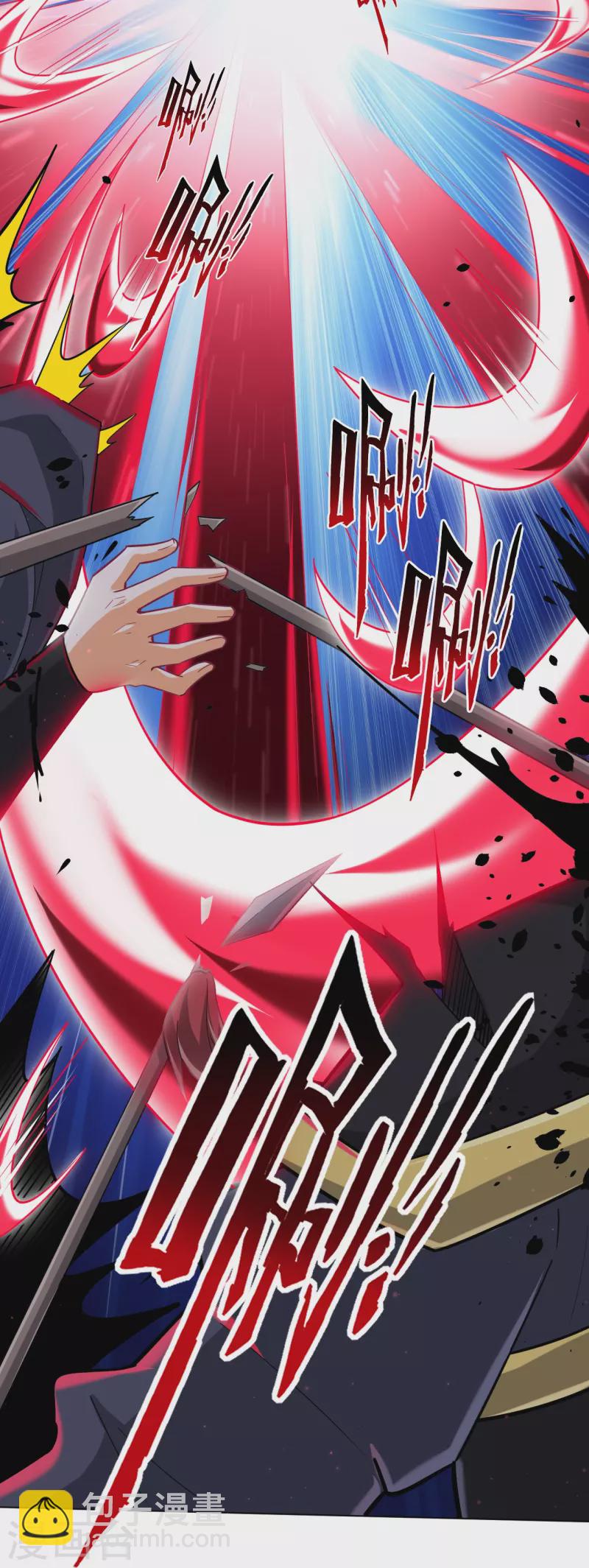 第347话 萧依琳异变2-第347话
