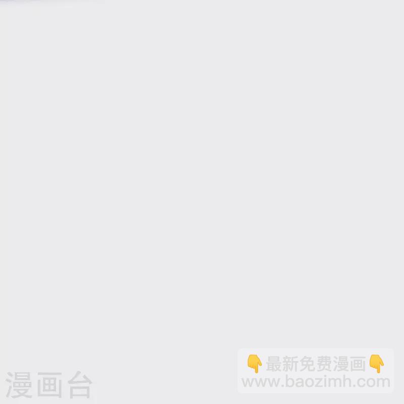 第347话 萧依琳异变2-第347话