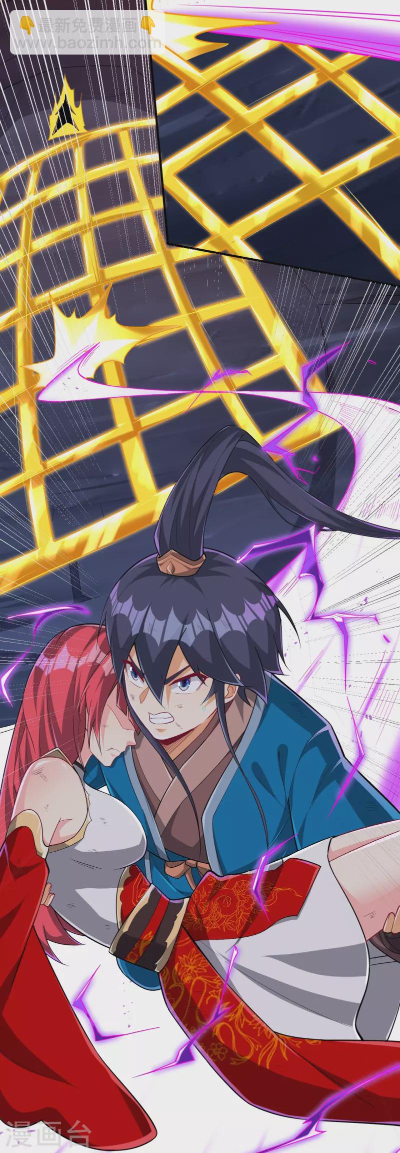 第349话 她是好姑娘-第349话