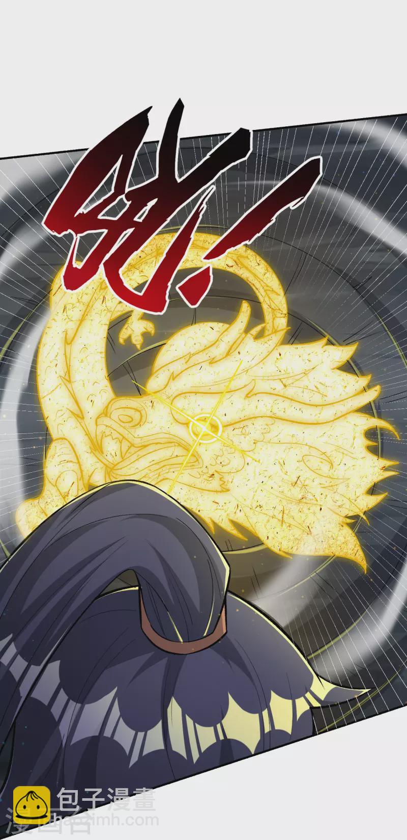第349话 她是好姑娘-第349话