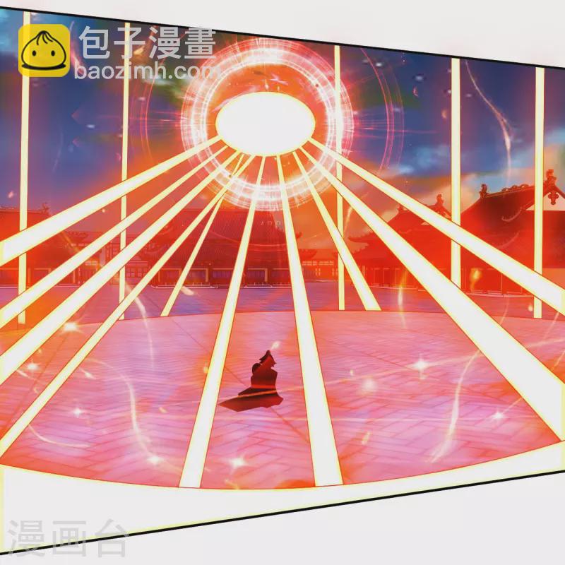 第351话 绝不离弃-第351话