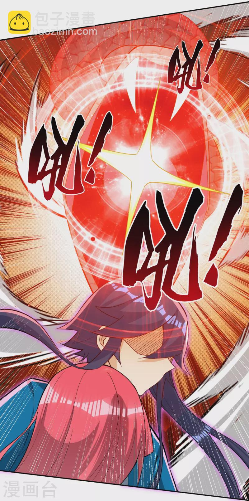 第351话 绝不离弃-第351话