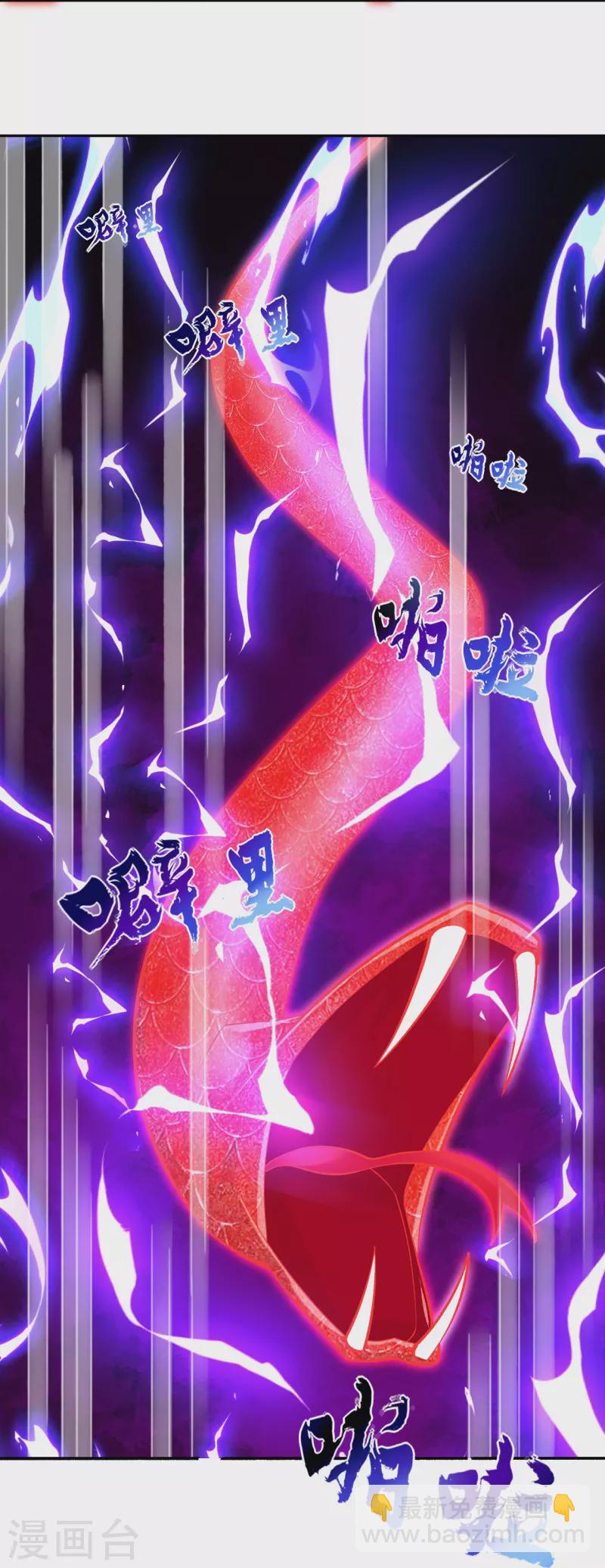 第351话 绝不离弃-第351话