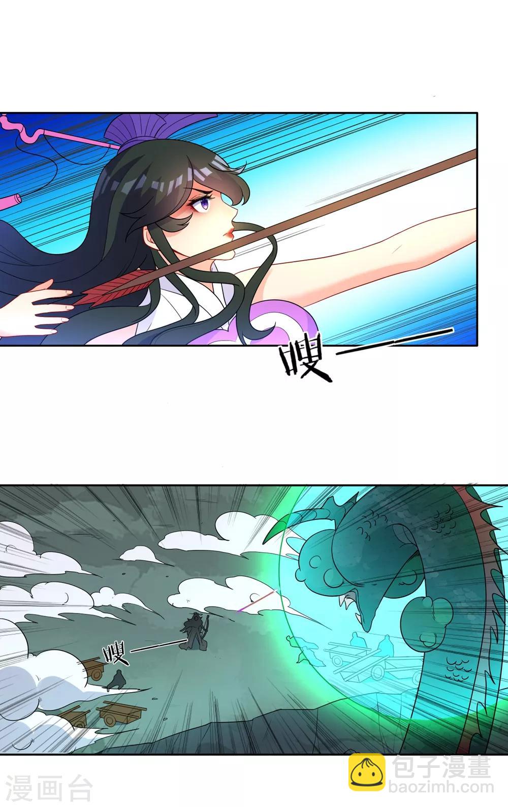 第35话 思思姐的危机-第35话