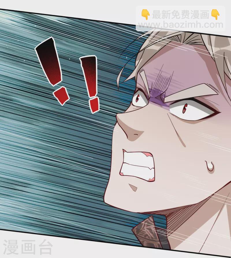 第355话 俊杰前辈-第355话