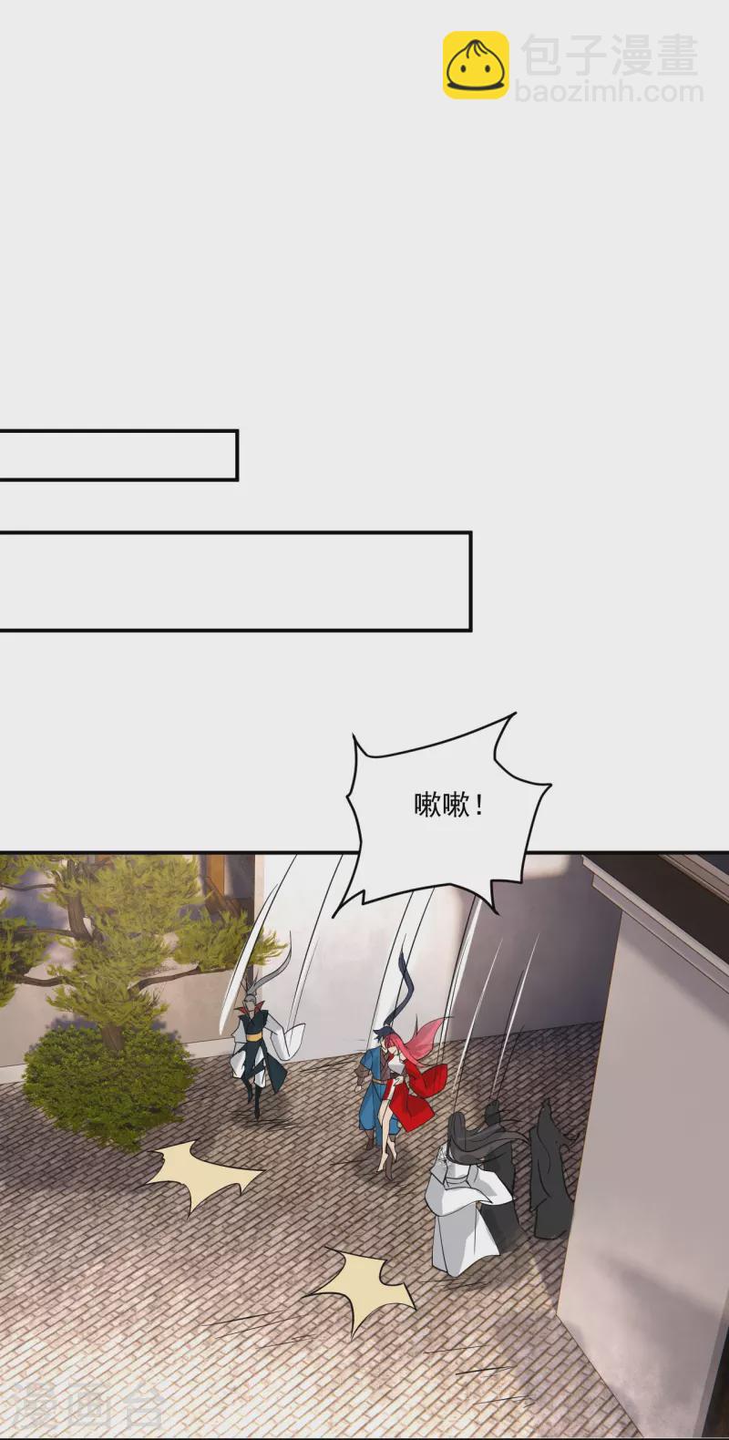 第357话 再会-第357话