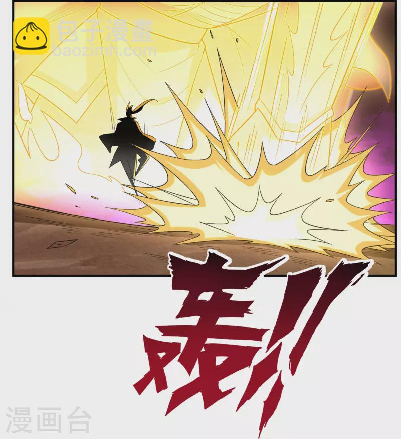 第357话 再会-第357话