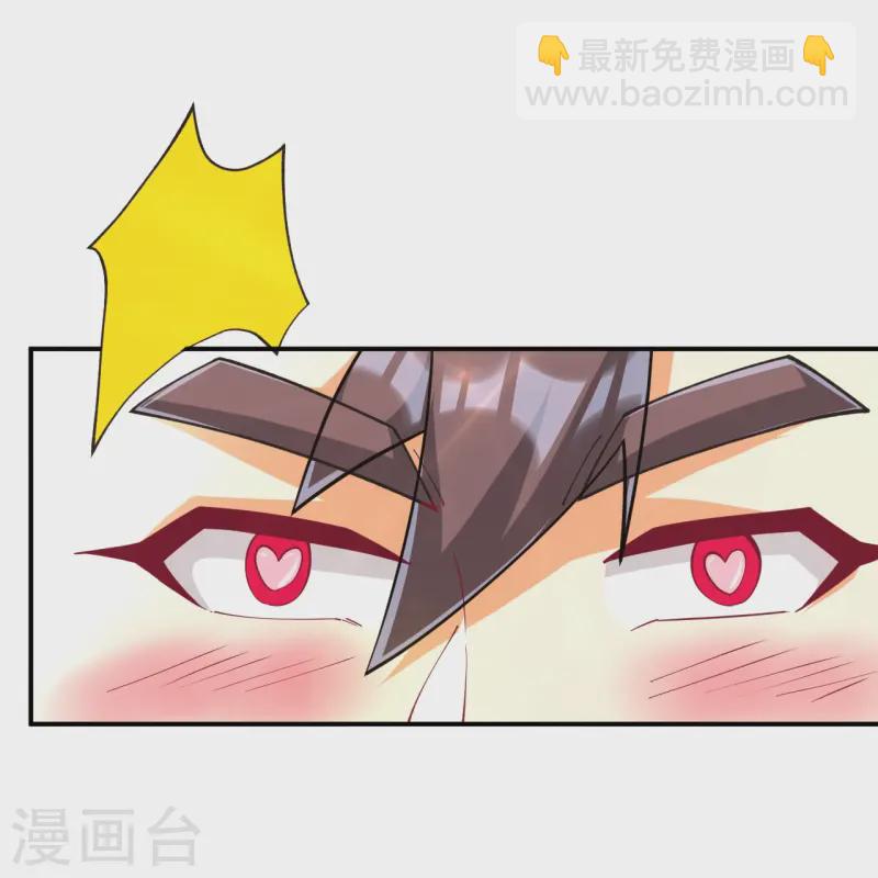 第361话 回豹城-第361话