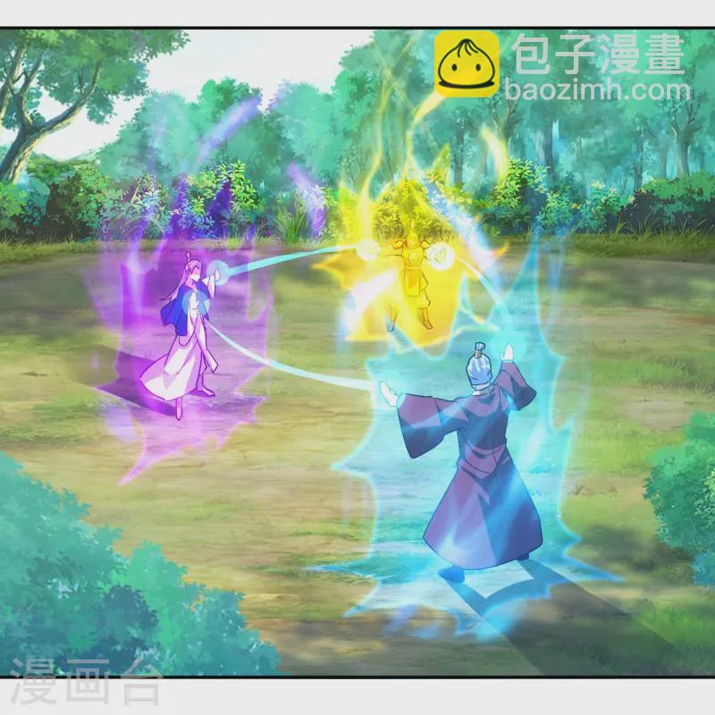 第363话 逃-第363话