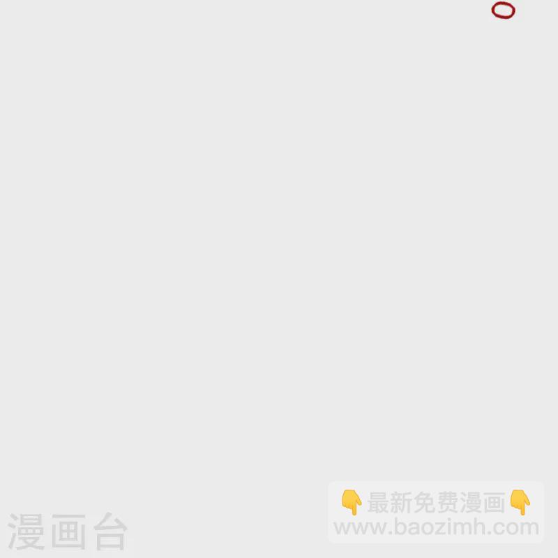 第365话 一击必破-第365话