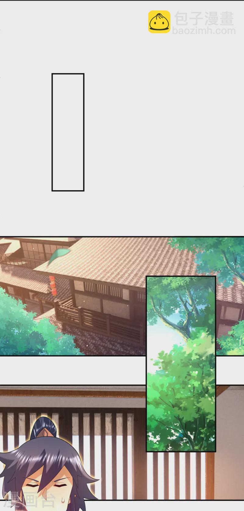 第369话 障眼法闹笑话-第369话