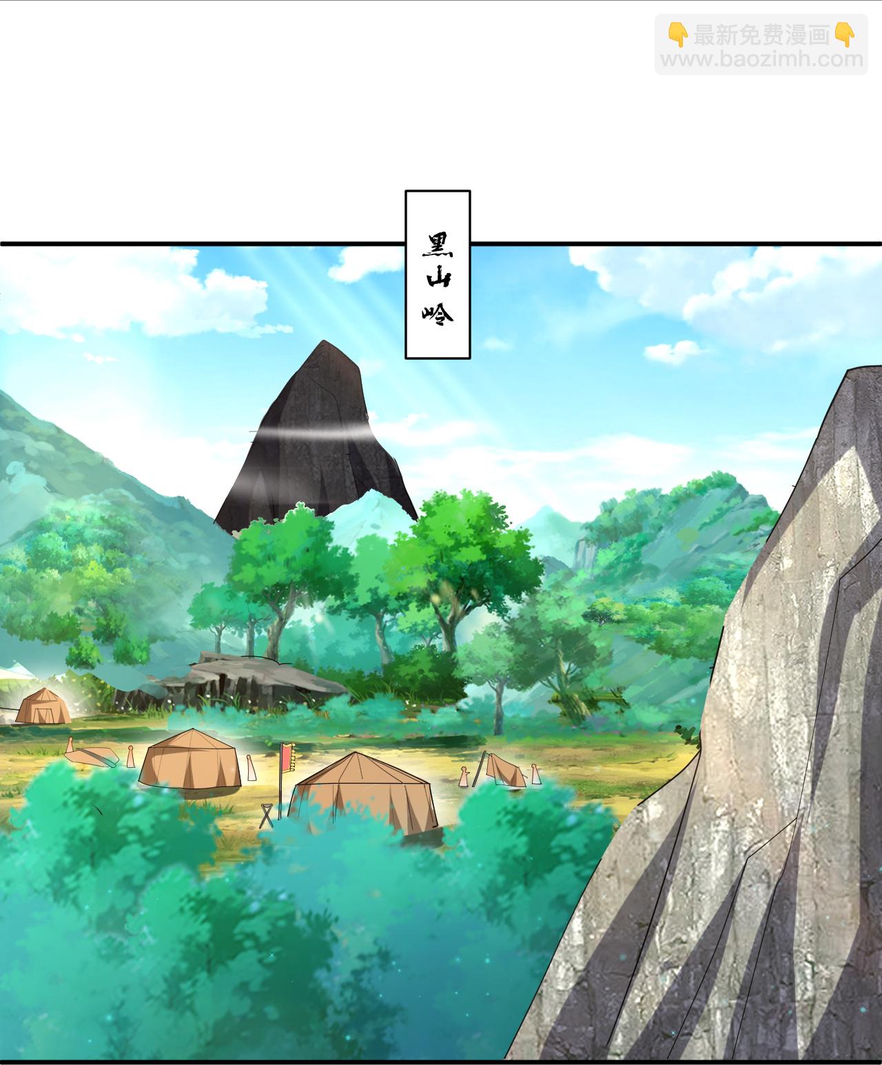 第373话 营地之争-第373话