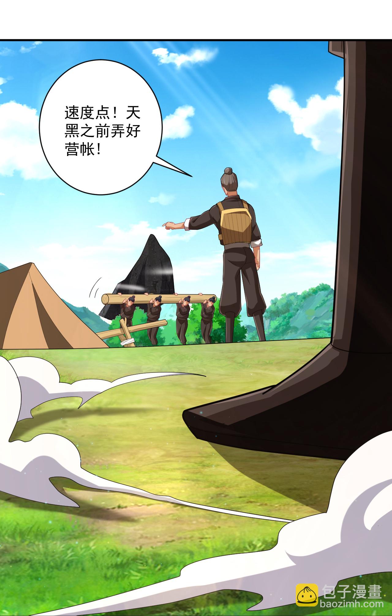 第373话 营地之争-第373话
