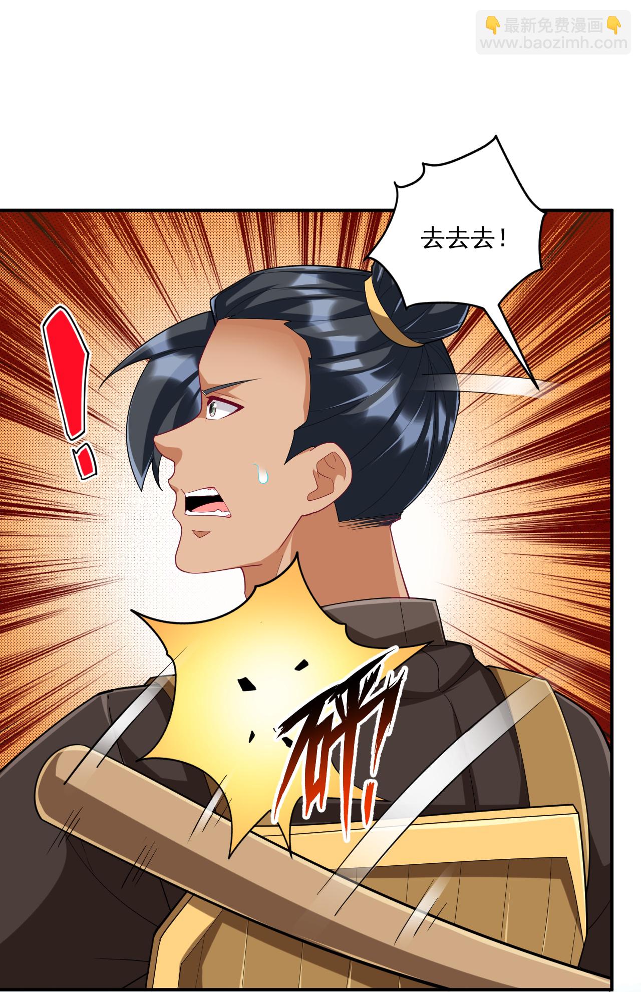 第373话 营地之争-第373话