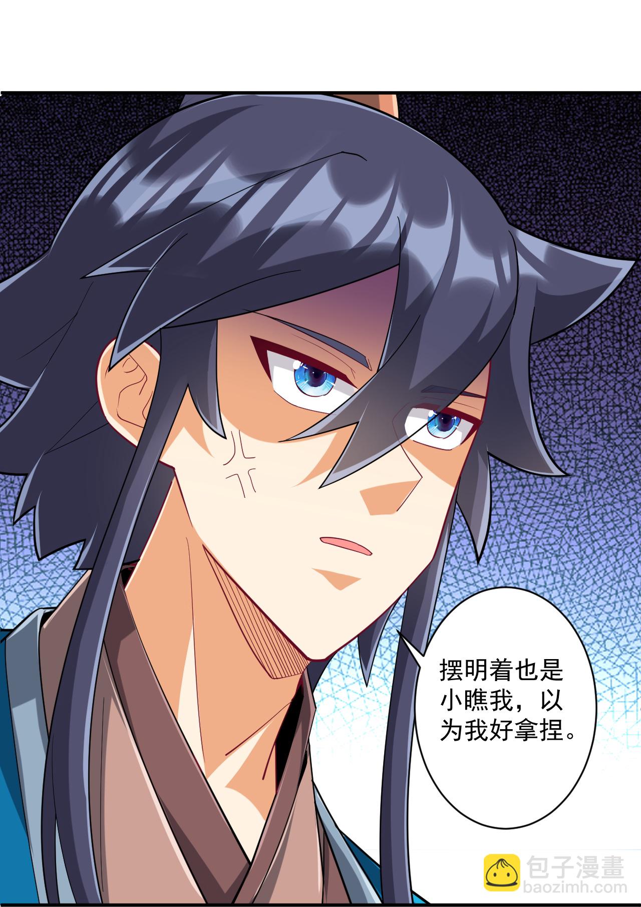 第373话 营地之争-第373话