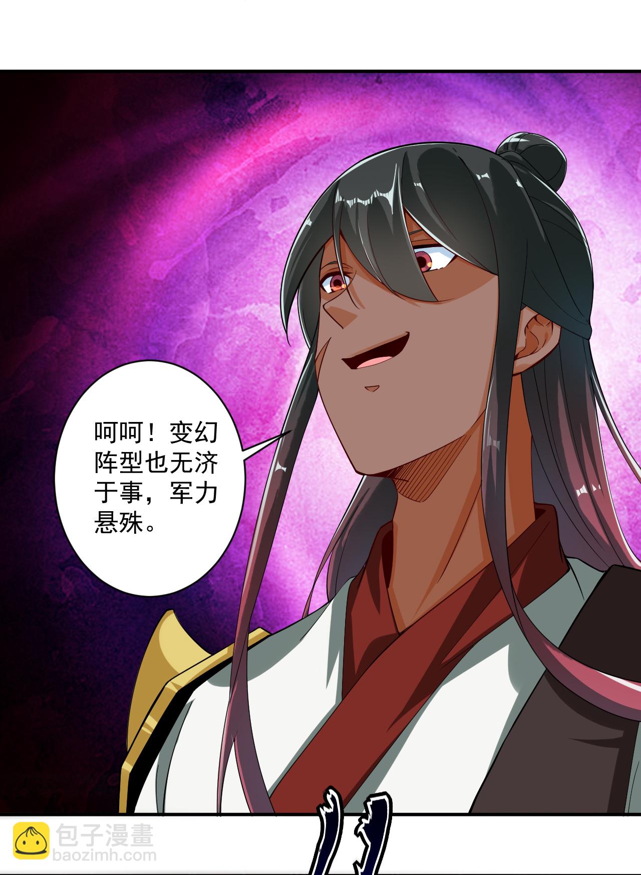 第375话 小霸主级别-第375话
