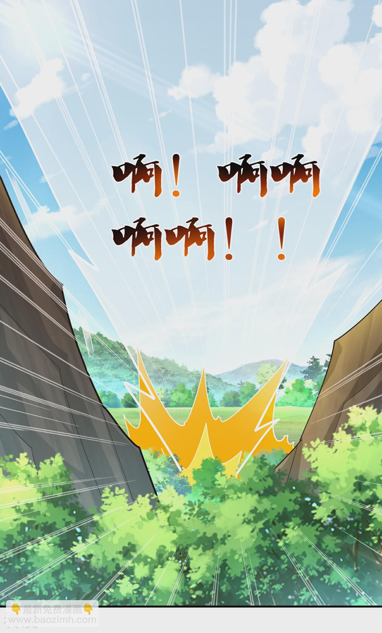第377话 埋伏-第377话