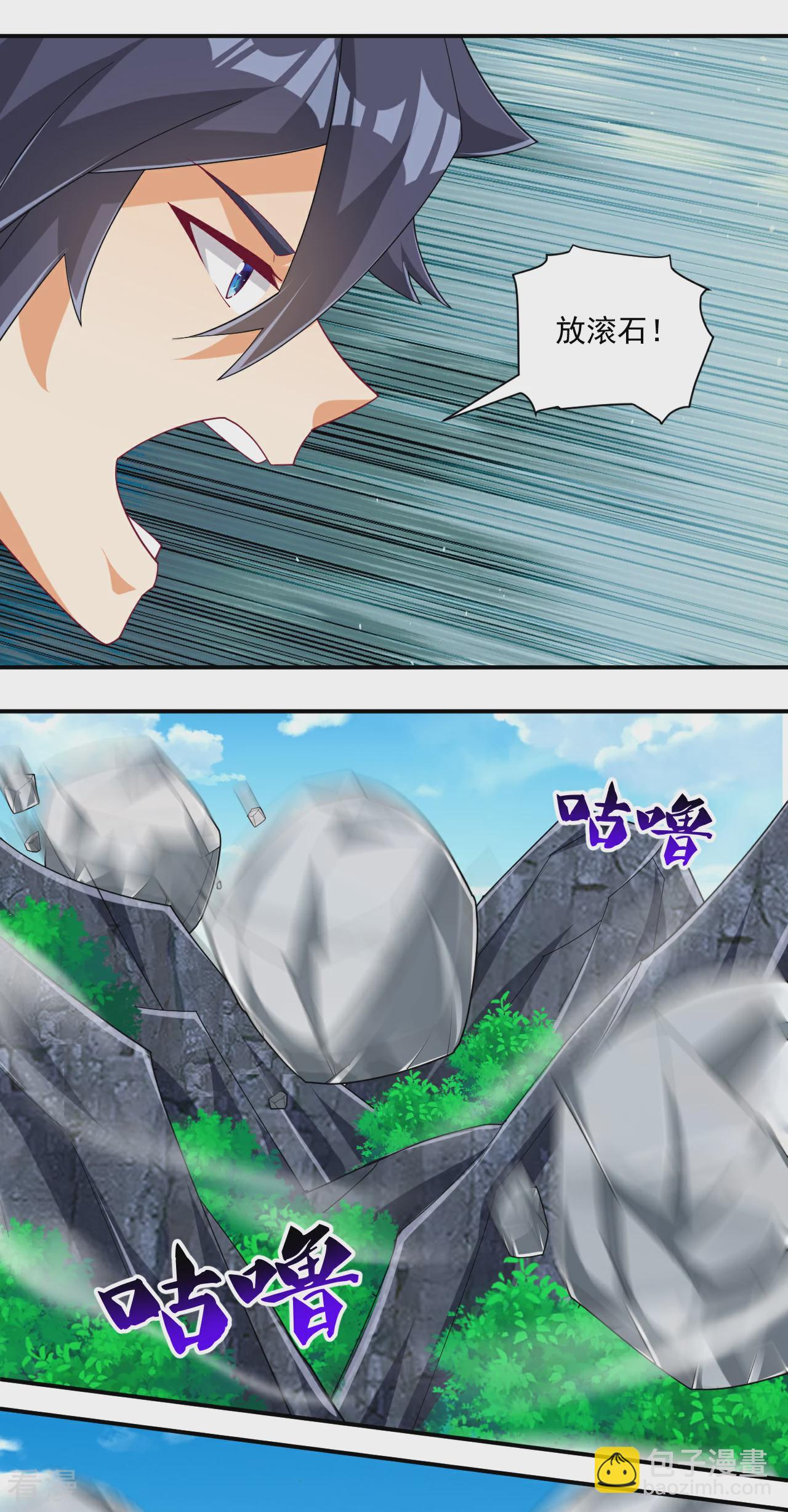 第377话 埋伏-第377话