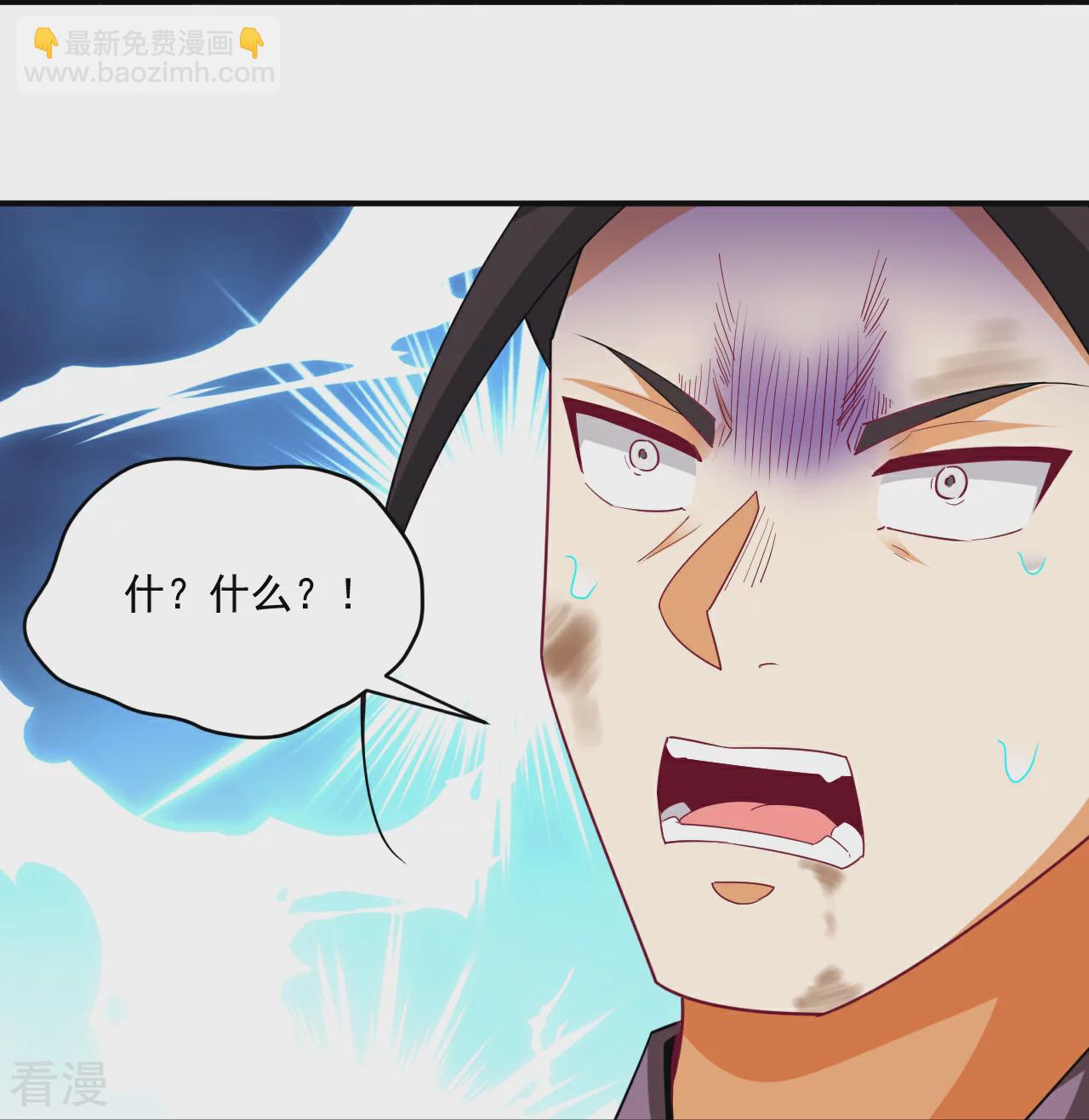 第381话 仙身-第381话
