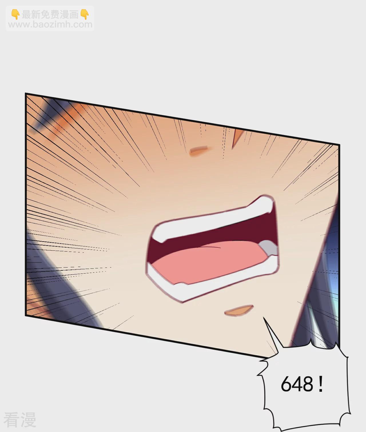 第381话 仙身-第381话
