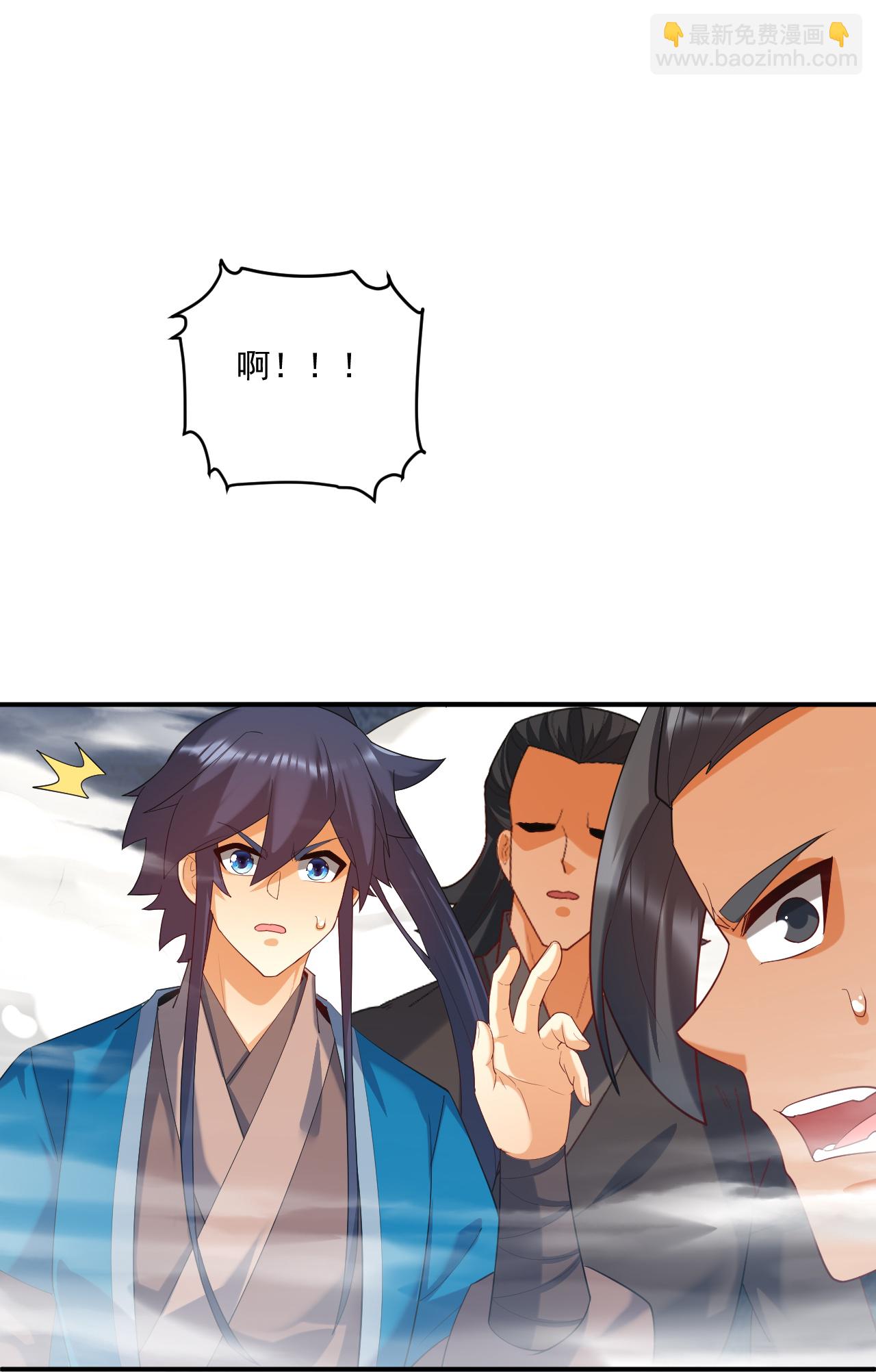 第383话 迷宫-第383话