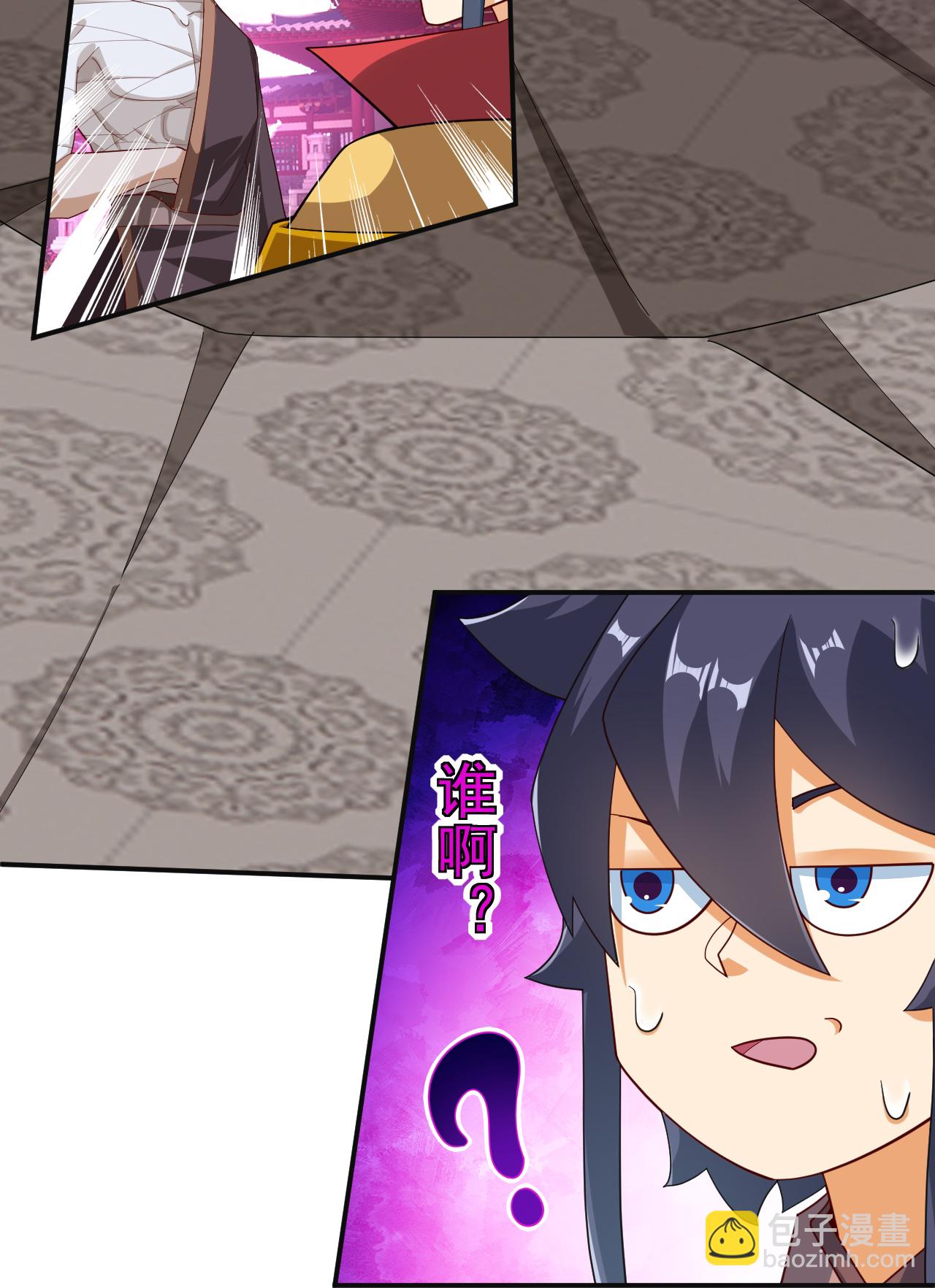 第387话 三军统帅！-第387话