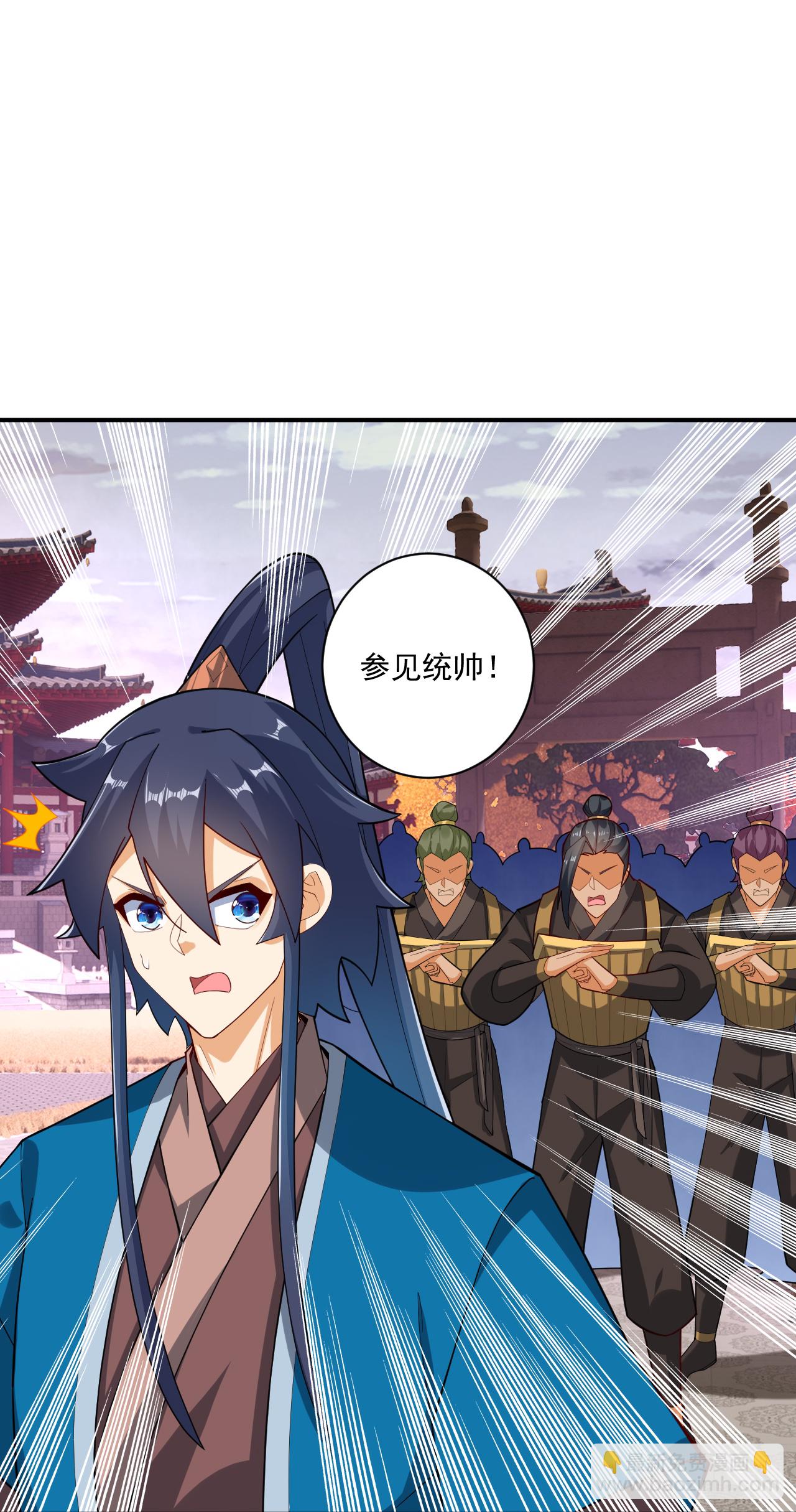 第387话 三军统帅！-第387话