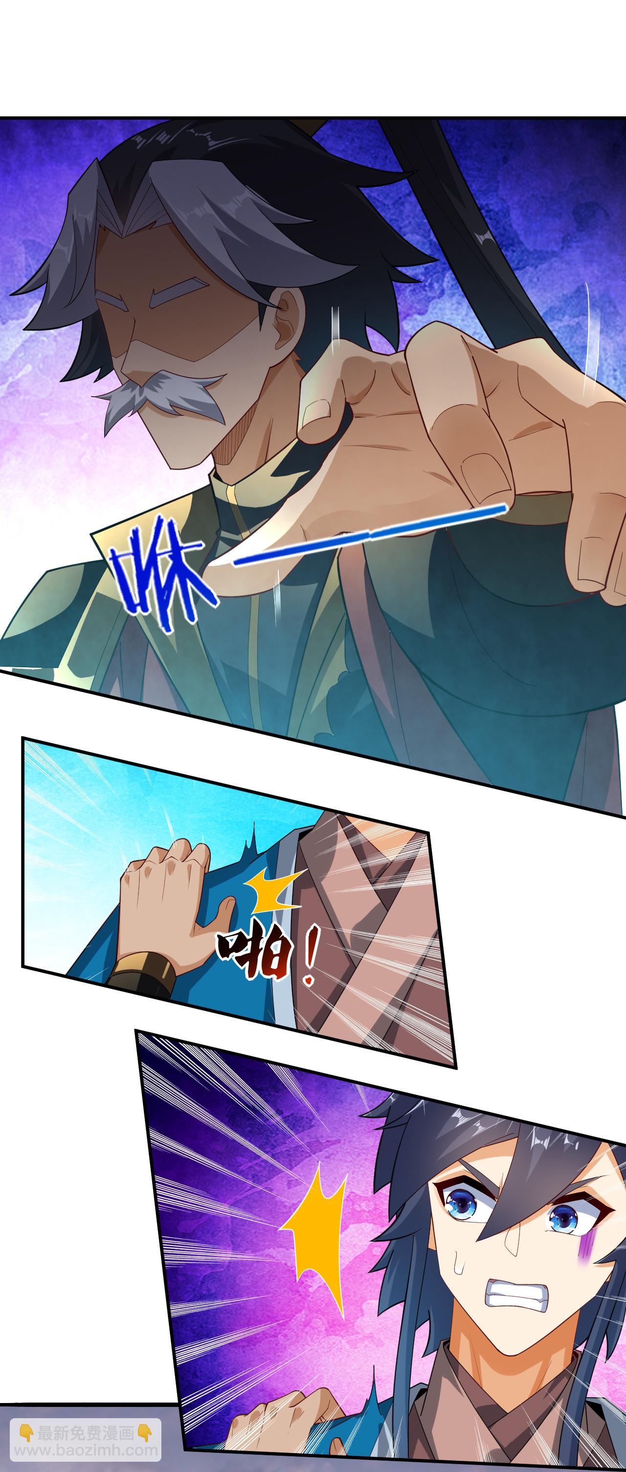 第387话 三军统帅！-第387话