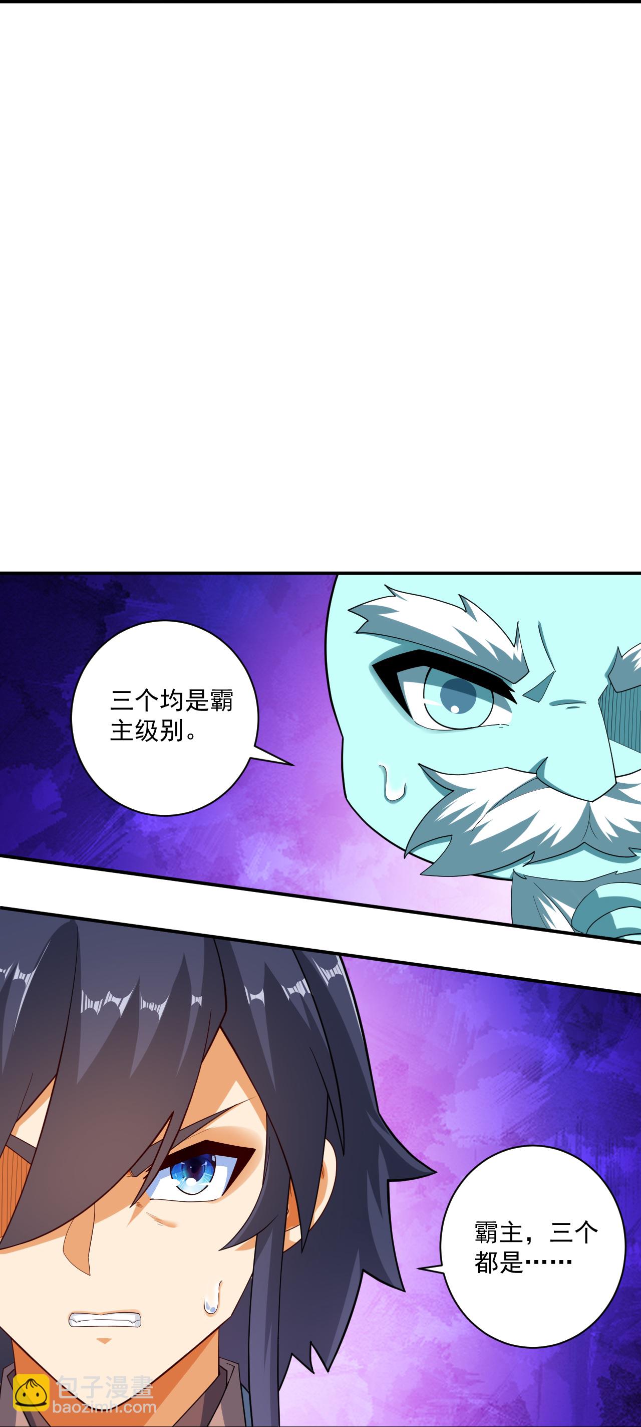 第387话 三军统帅！-第387话