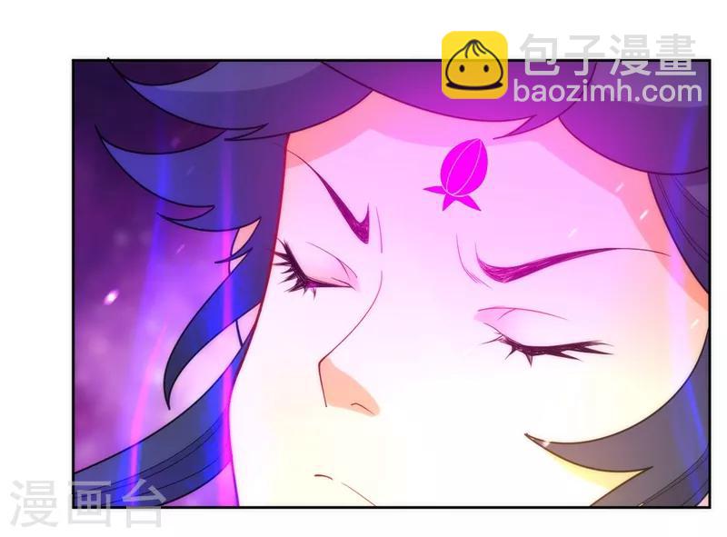 第51话 突破九品-第51话